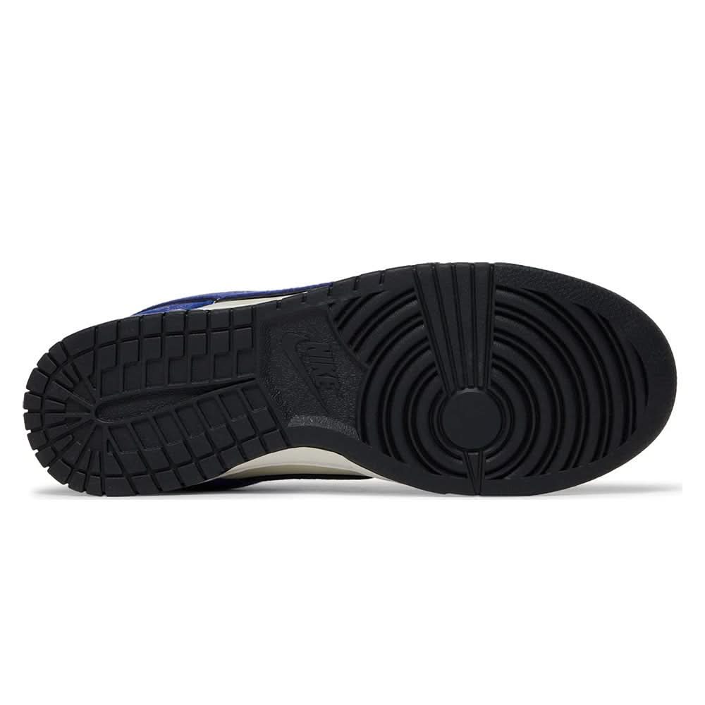 Nike Dunk Low 'Jackie Robinson' - Copva