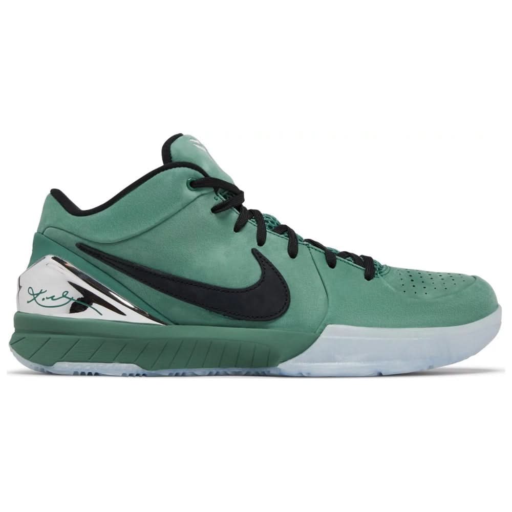 Air zoom